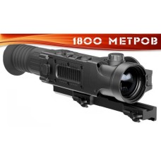 Тепловизионный прицел Pulsar Trail XQ50