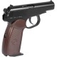 Пистолет пневматический SAS Makarov Blowback BB кал. 4.5 мм. Корпус - металл