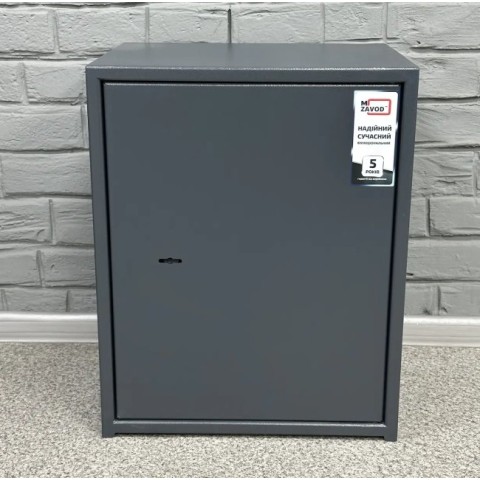 Офісний сейф CБП-550 антрацитово-сірий