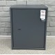 Офісний сейф CБП-550 антрацитово-сірий