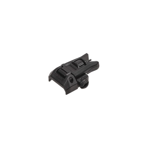MAG275-BLK Мушка Magpul MBUS® Pro