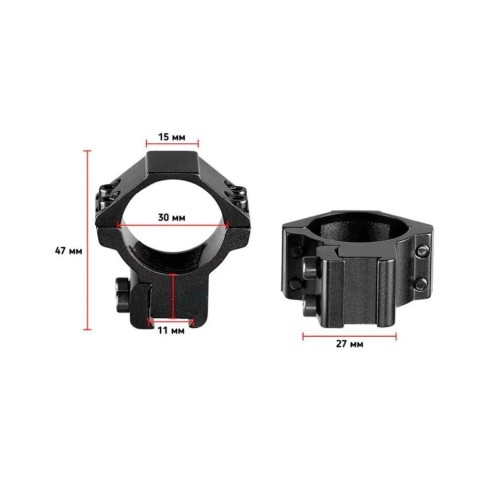 Кільця Discovery Scope Mount Rings Low Profile For Dovetail 1inch(30) (180210)