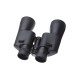 Бинокль Bushnell 10х50 