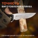 Ніж складаний туристичний Ruike P873-MB, (8.8 см)14C28N / G10 чорний