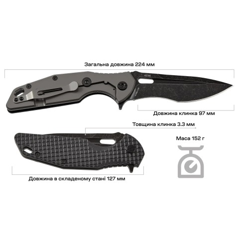 Нож Skif Defender II BSW ц:black
