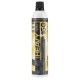 Газ Umarex Elite Force Heavy Gas 150 PSI , 560 ml