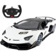 Машинка Rastar Lamborghini Aventador SVJ (96070) на радіокеруванні. 1:14. Білий