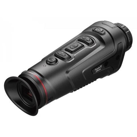 Тепловізор Guide Track IR Pro 35