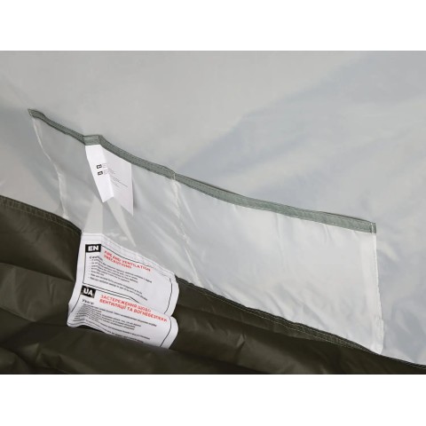 Намет Skif Outdoor Askania 405x250x130 Green