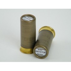 Терен-12і