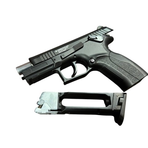 Пістолет пневм. Borner P1 Blowback cal.4,5mm