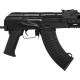 Страйкбольная винтовка LCT АК AEG 6 мм тактический обвес ц:cashmir black