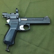 Пистолет пневматический Baikal МР-651КС бу