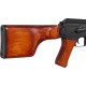 Пулемет страйкбольный LCT RPKS74 РПК-74С Wood 6 мм