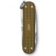Ніж Victorinox Classic SD Terra Brown 58мм,5функ,ріфл.кор