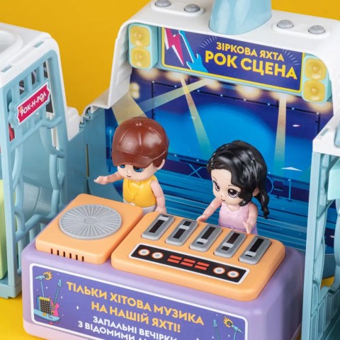 Игровой набор OTAMANKO Звёздная яхта Рок-сцена