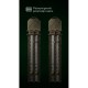 Жорсткі камербанди для плитоноски “М4” XS-XL (2 шт | Пряжка Спайдер | Олива) ТМ Балістика
