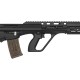 Страйкбольная винтовка ASG Steyr AUG A3 6 мм AEG
