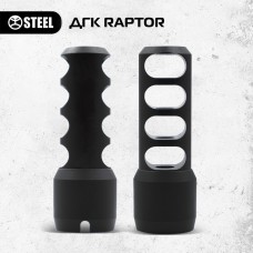 ДТК STEEL RAPTOR 5.45 M24x1.5, Конструкційна сталь