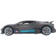 Машинка Rastar Bugatti Divo 1:14 ц:серый