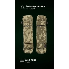Базові плечові демпфери для плитоноски “М4” XS-XL (2 шт | З піною | ММ14 “Піксель”) ТМ Балістика
