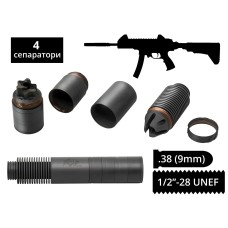 AFTactical S441-NF60 2в1 пбс+пламегас з радіатором 4 сепаратора .38 (9мм) 1/2x28 AKDAS SA-9HP