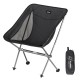 Стілець складаний Naturehike Stellaluna L04 CNK2450JJ015, розмір M, алюміній, чорний