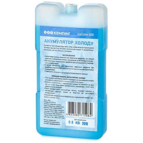 Акумулятор холоду Кемпінг IceCube 400 г