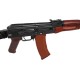Винтовка страйкбольная E&L ELAKS74N AEG Essential 6 мм