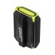 Фонарь кемпинговый Skif Outdoor Light Shield