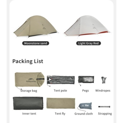 Намет надлегкий двомісний Naturehike Cloud Up Pro CNK2350WS020, 20D, пісочний