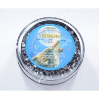 Кулі Шмель Стандарт 0,53 гр