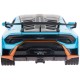 Машинка Rastar Lamborghini Huracan STO 1:32 Голубой