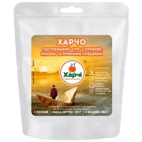 Харчо гостренький суп куркою рисом та пряними спеціями