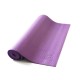 Коврик для йоги LiveUp PVC YOGA MAT