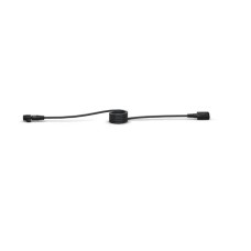 Триггерный кабель Garmin (Xero X1i) 585мм