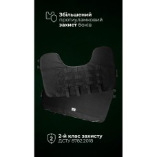 Балістичний захист боків “Бехтер” (2 шт | XL-3XL | 2 клас | Чорний) ТМ Балістика