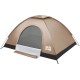 Палатка Skif Outdoor Adventure I, 200x150 см (2-х местная) Tan