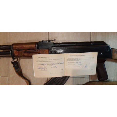 Макет масо-габаритний автомат Калашнікова 7,62 мм