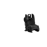 Цілик Magpul MBUS
