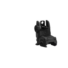 Цілик Magpul MBUS