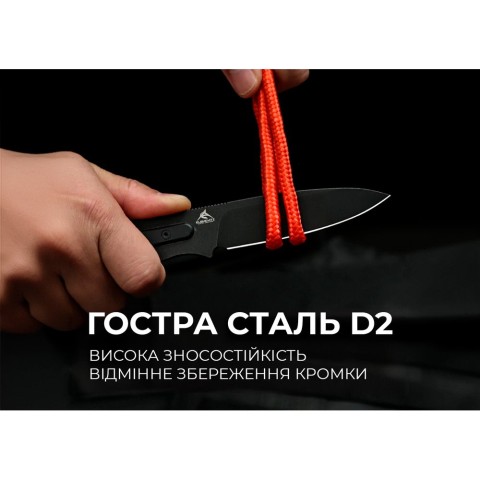 Ніж фіксований тактичний Civivi Varius, (9.5 см) D2 / G10 чорний