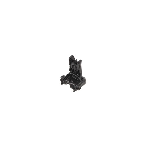 MAG275-BLK Мушка Magpul MBUS® Pro