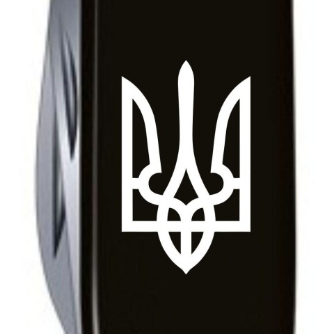 SPARTAN UKRAINE  91мм/12функ/черн /штоп /Трезубец.бел.