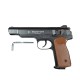 Пневматичний пістолет Borner APS (Стєчкіна) Blowback