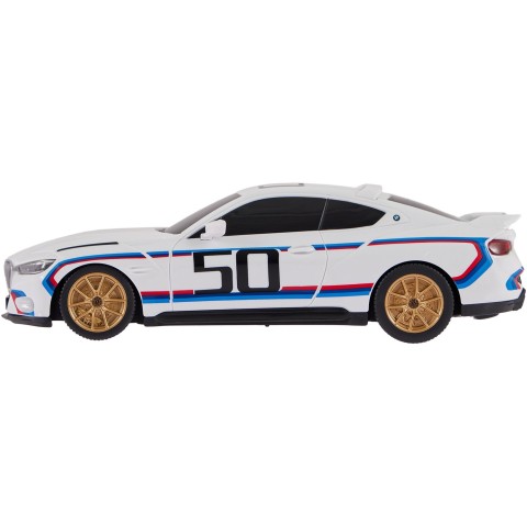 Машинка Rastar BMW 3.0 CSL 1:24 Білий