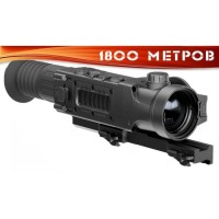 Тепловізійний приціл Pulsar Trail XQ50