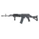 Страйкбольная штурмовая винтовка FB Radom wz.96C Beryl with Grey cover