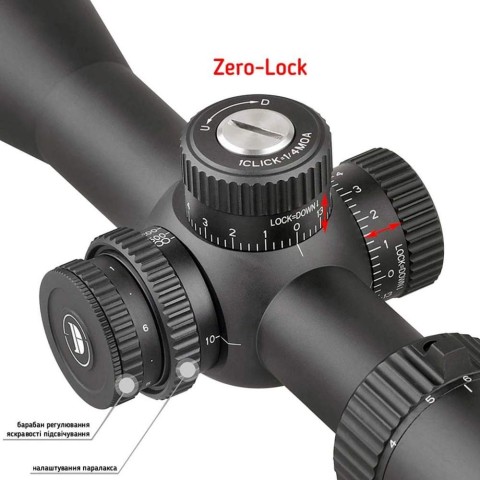 Оптичний приціл Discovery Optics LHD-NV 4-16x44 SFIR SFP 30 мм з підсвічуванням