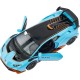 Машинка Rastar Lamborghini Huracan STO 1:32 Голубой